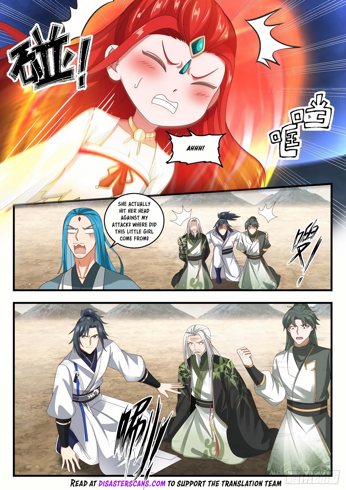 Martial Peak Chapter 1822 - Page 11