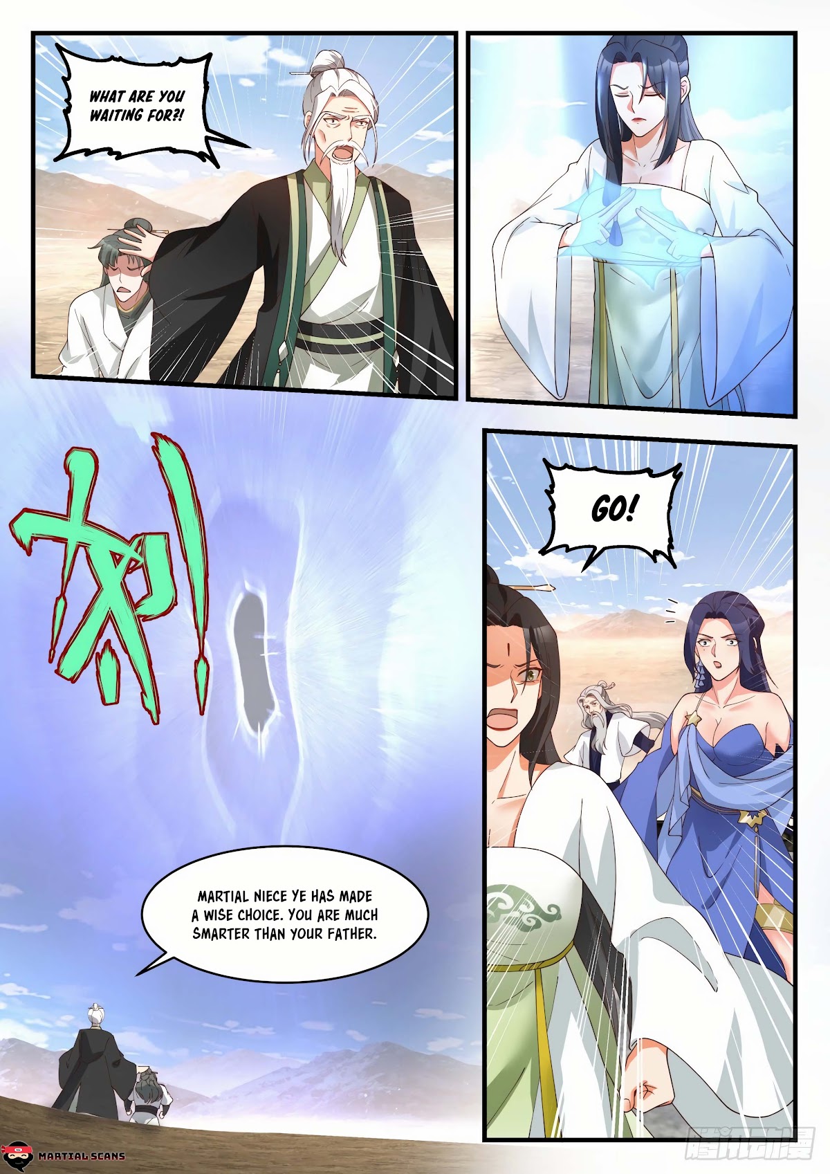 Martial Peak Chapter 1822 - Page 7