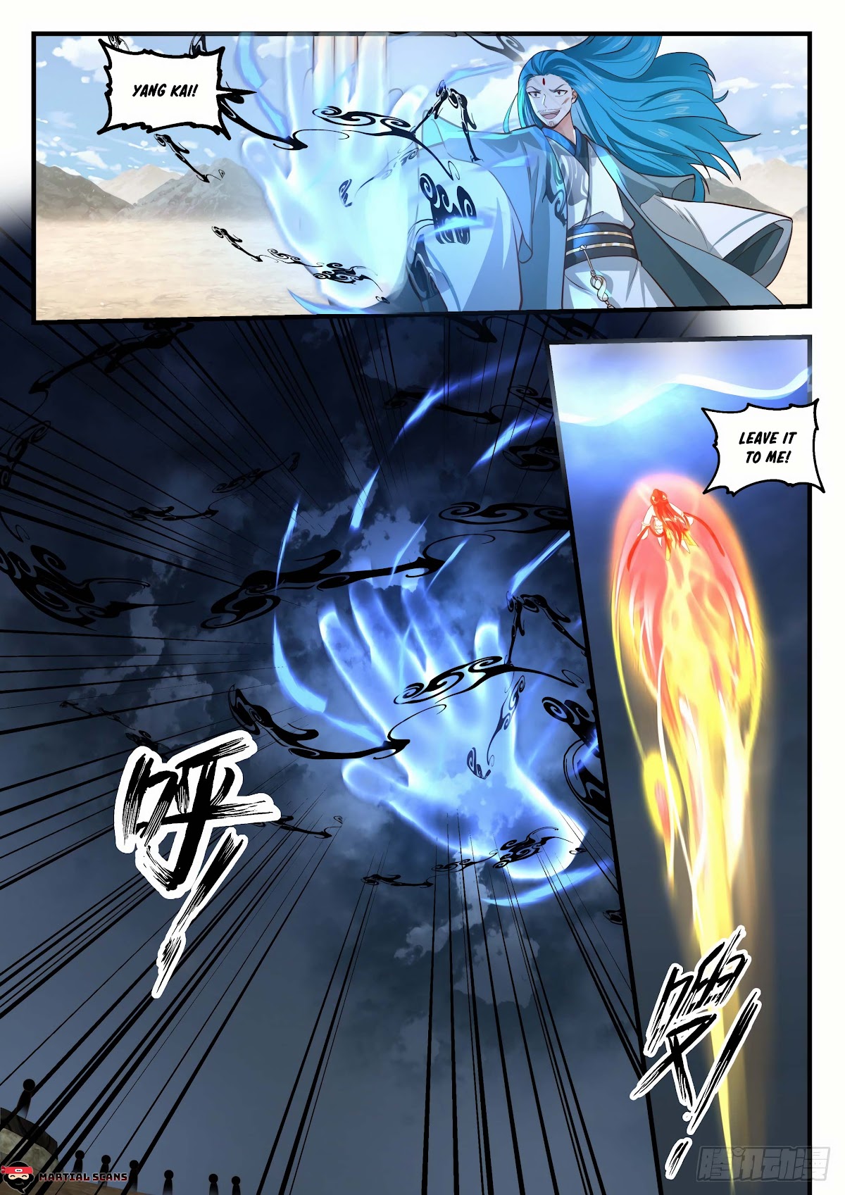 Martial Peak Chapter 1822 - Page 10