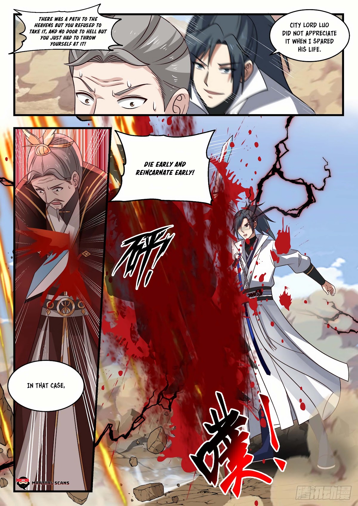 Martial Peak Chapter 1823 - Page 5