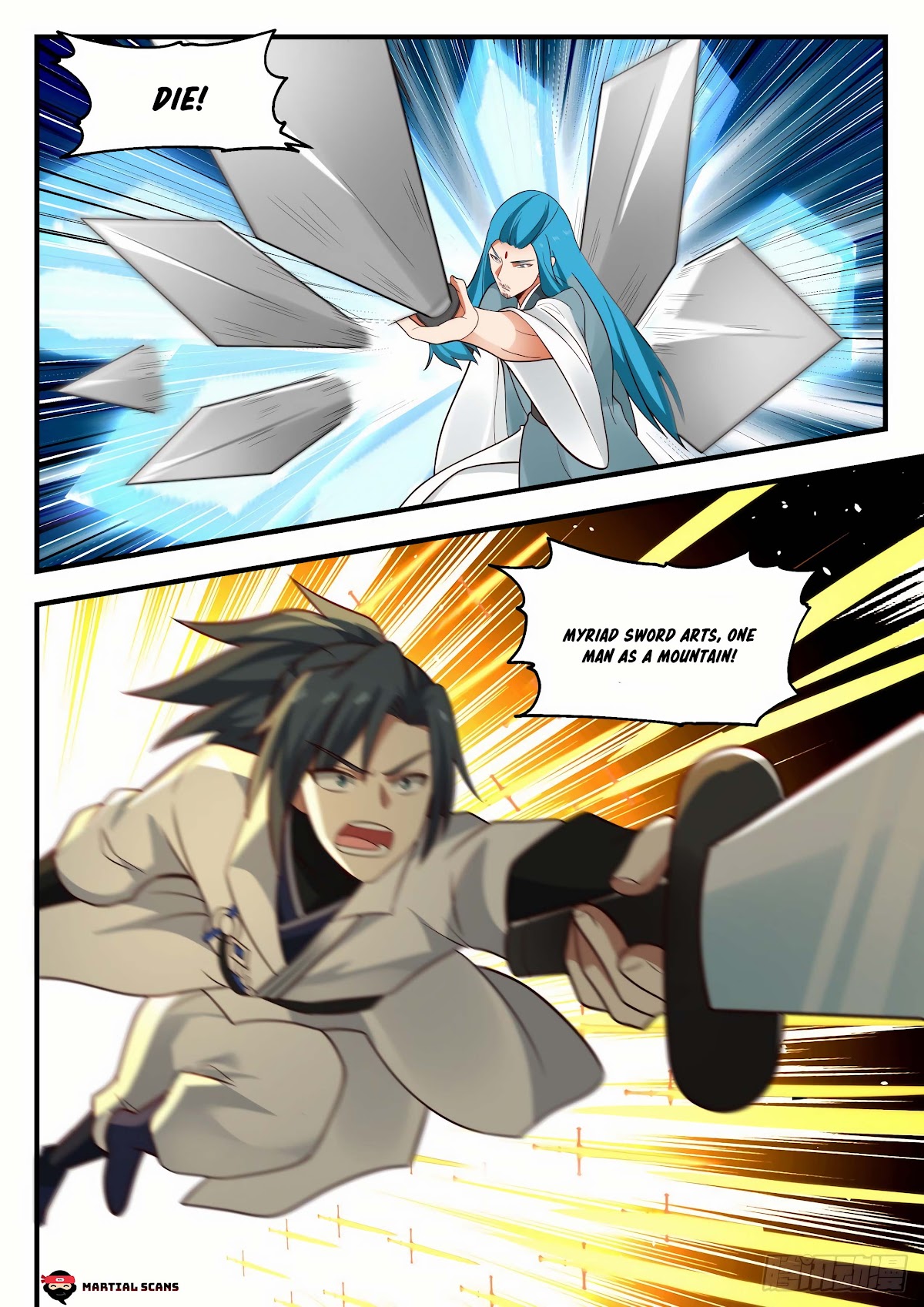 Martial Peak Chapter 1823 - Page 7