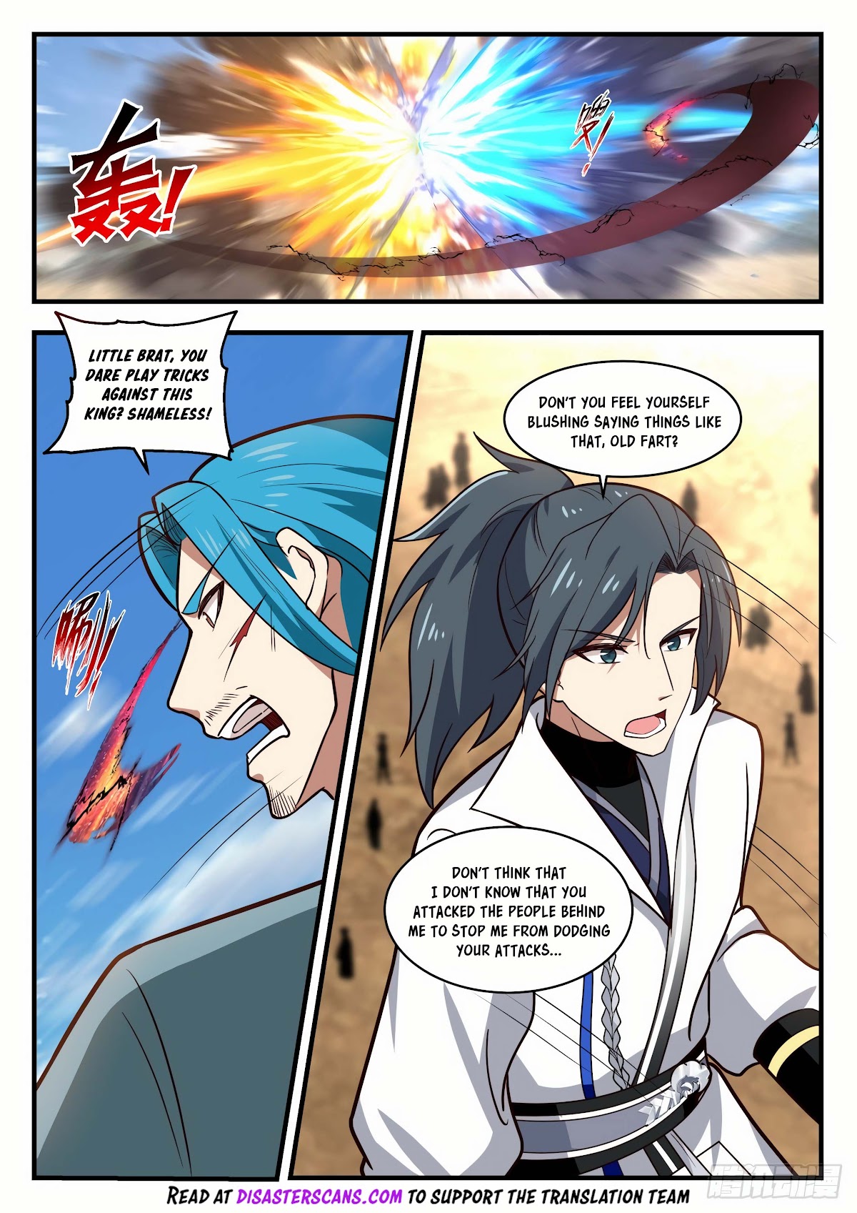 Martial Peak Chapter 1823 - Page 8