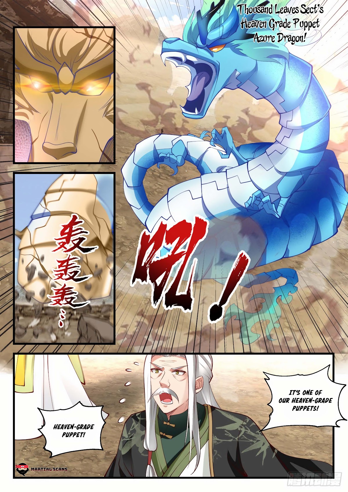 Martial Peak Chapter 1824 - Page 4