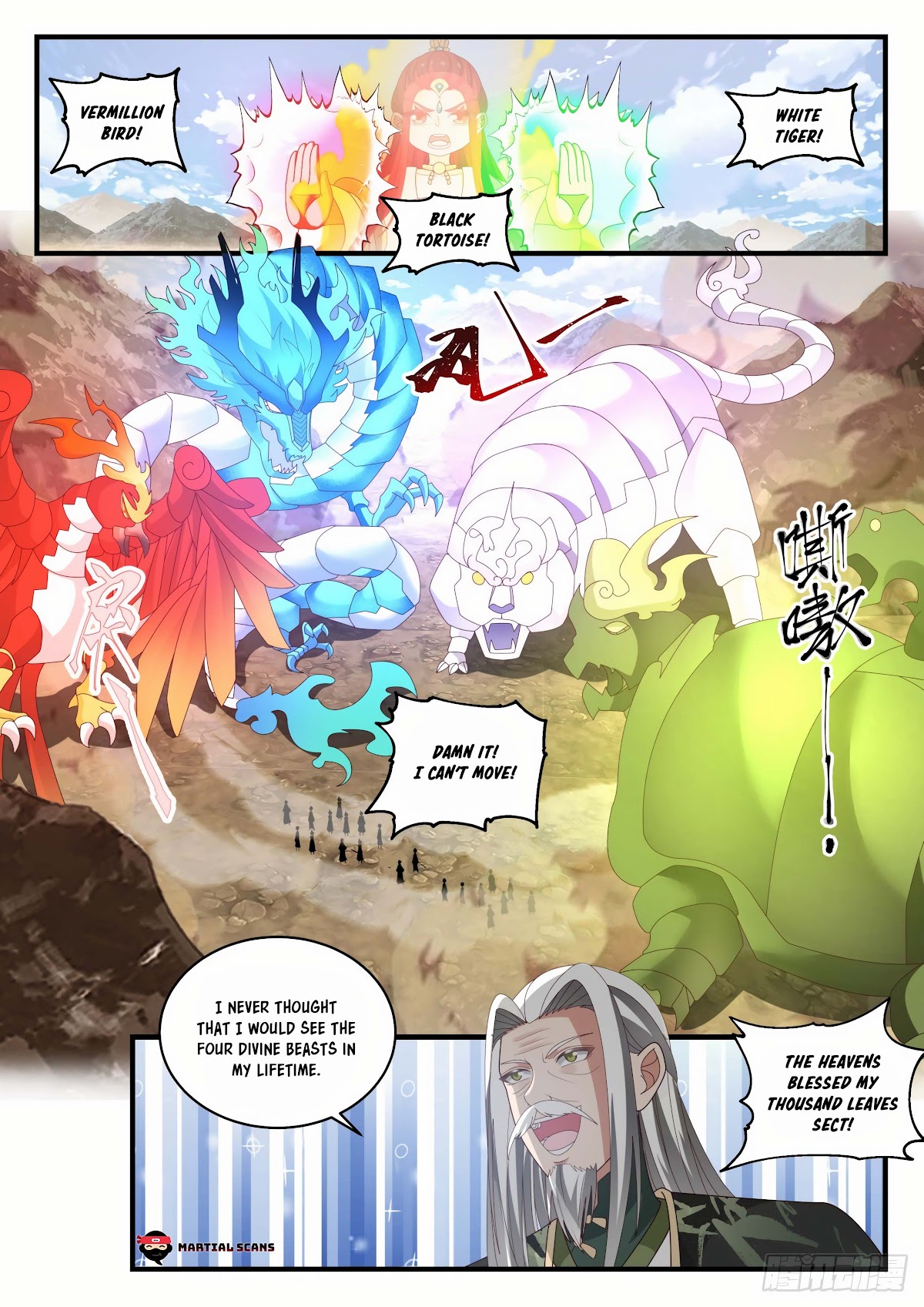Martial Peak Chapter 1824 - Page 6
