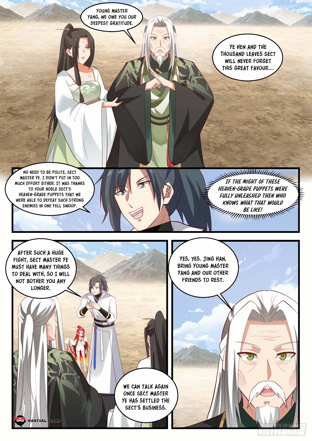 Martial Peak Chapter 1824 - Page 10