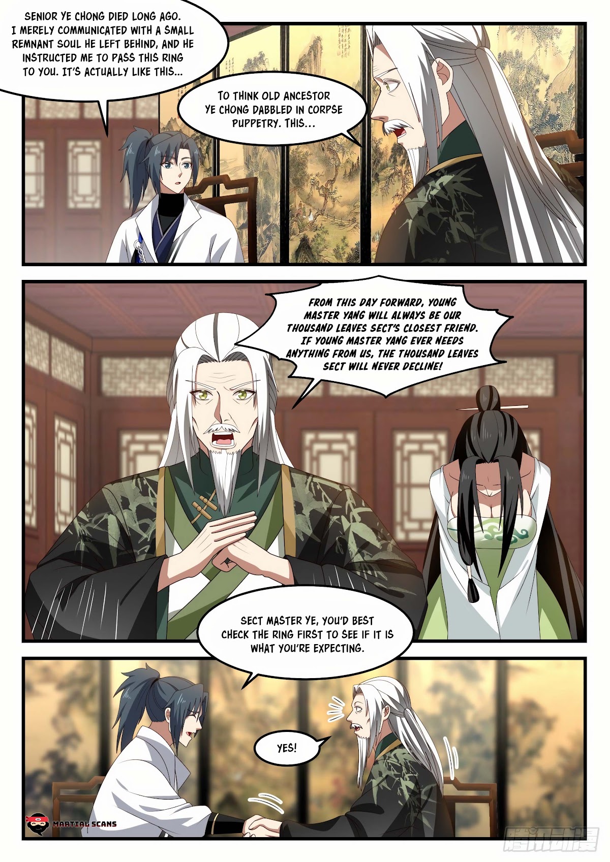 Martial Peak Chapter 1825 - Page 3