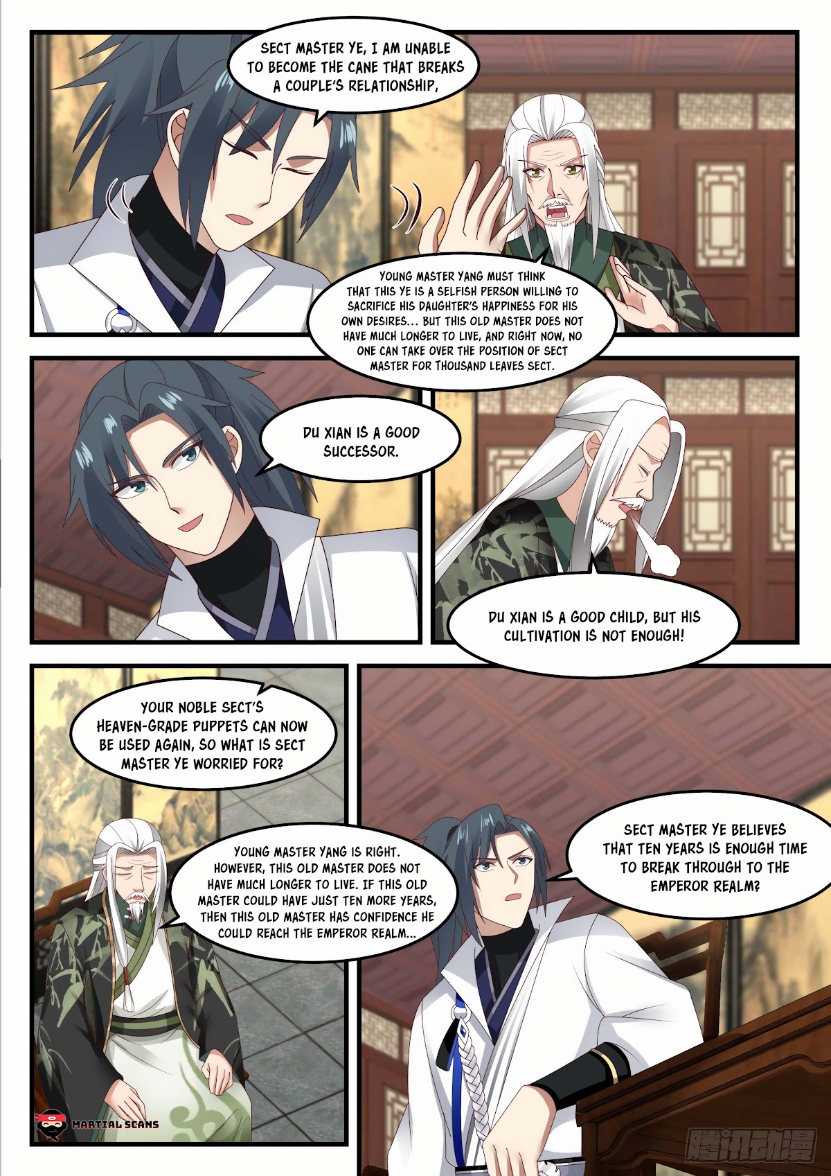 Martial Peak Chapter 1825 - Page 6