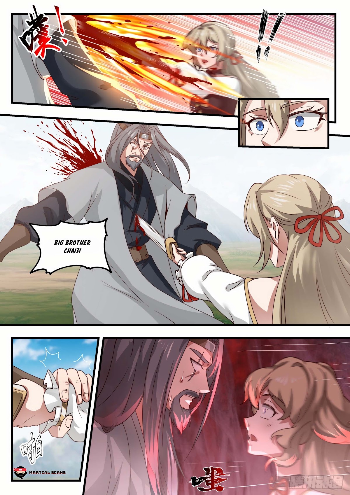 Martial Peak Chapter 1826 - Page 7