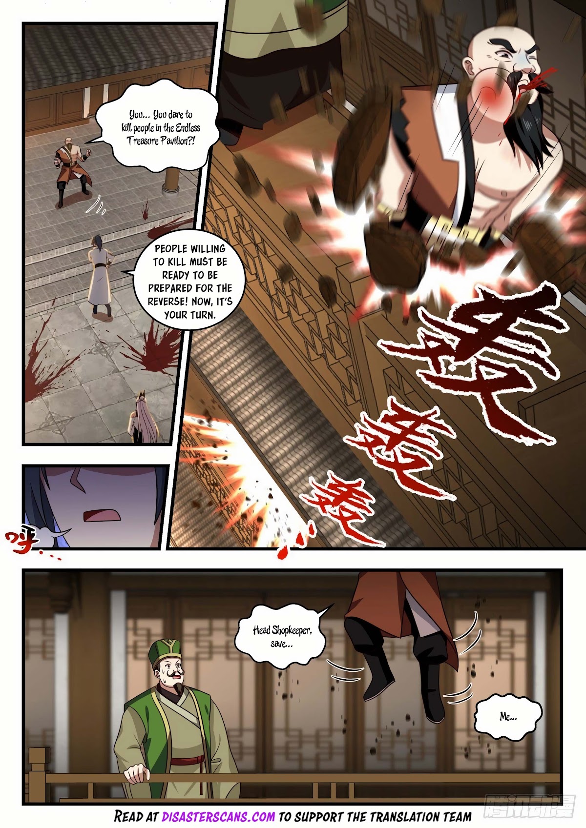 Martial Peak Chapter 1827 - Page 8