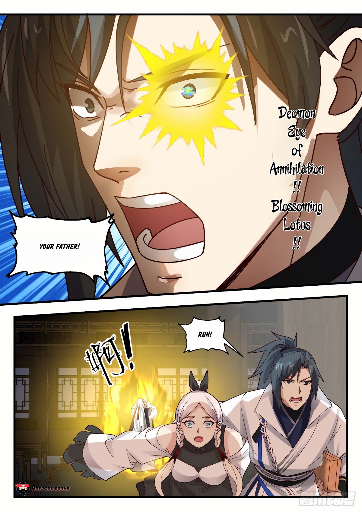 Martial Peak Chapter 1828 - Page 12