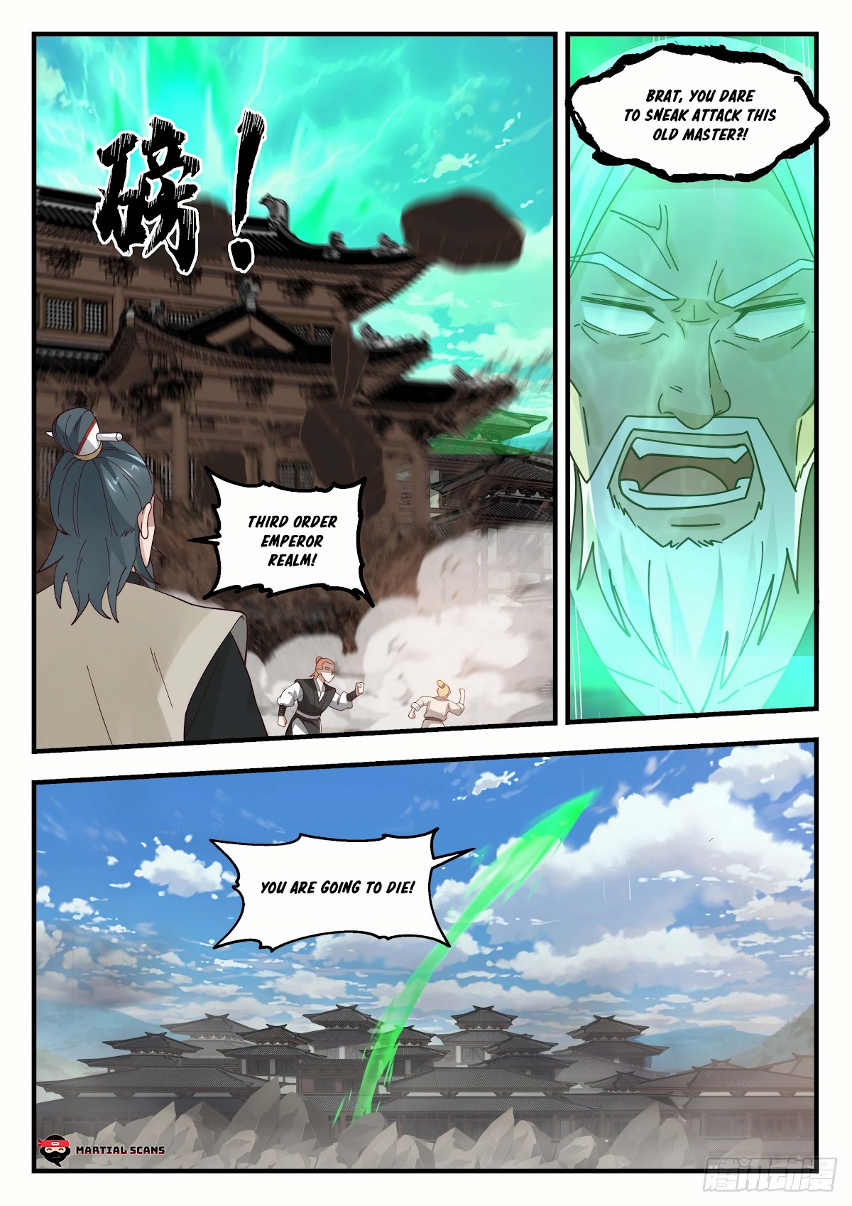 Martial Peak Chapter 1828 - Page 13