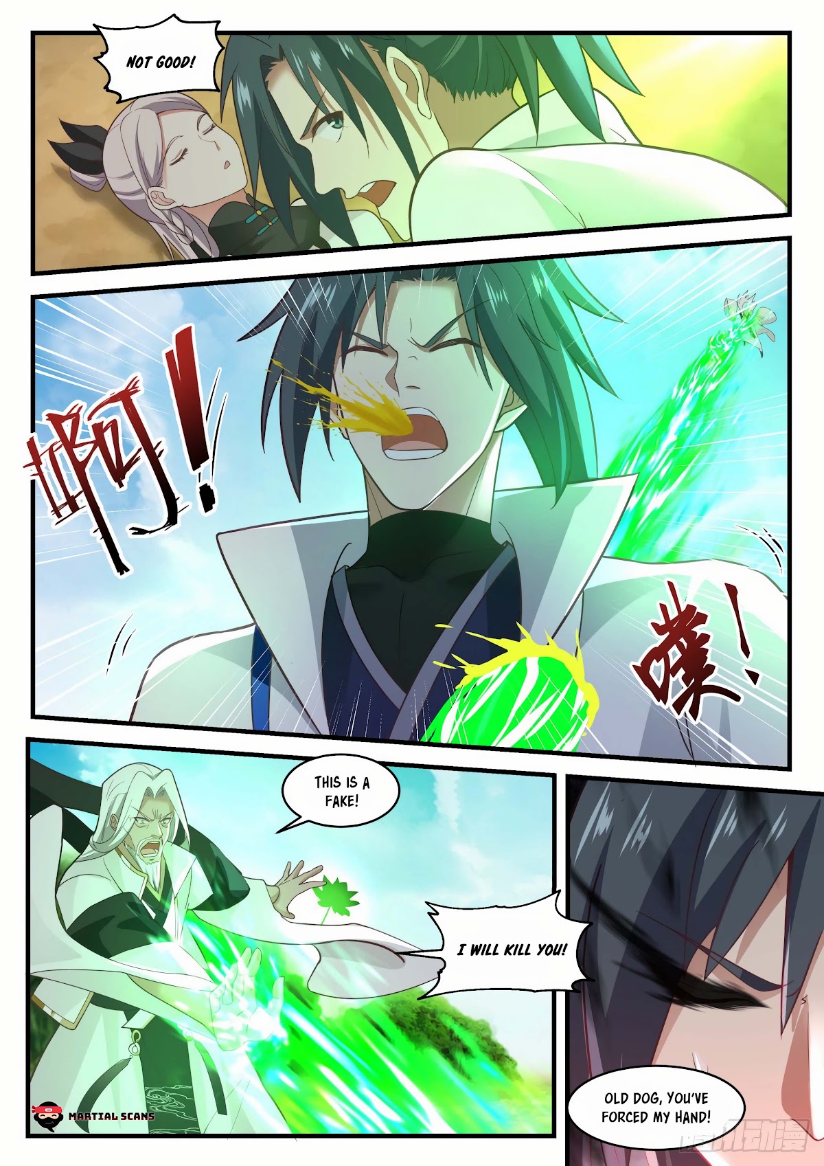Martial Peak Chapter 1830 - Page 12