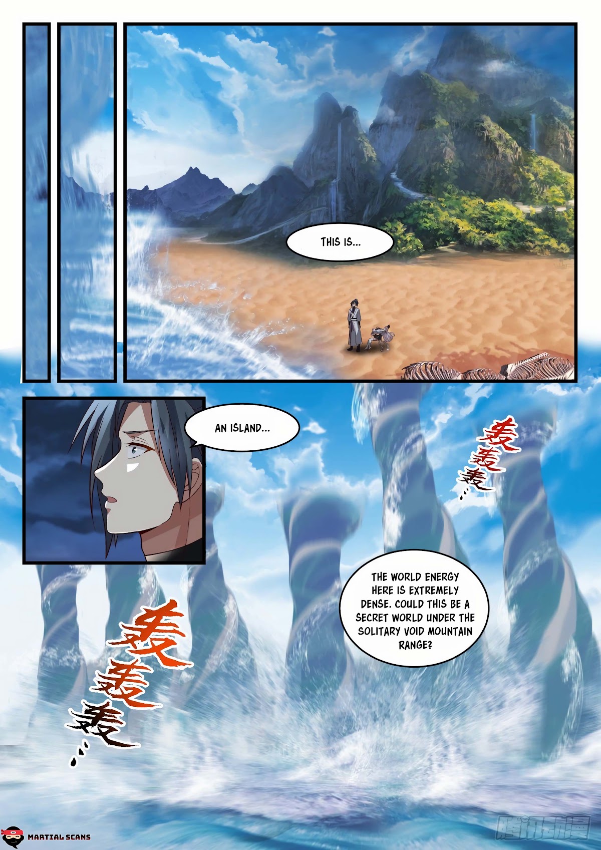 Martial Peak Chapter 1830 - Page 6