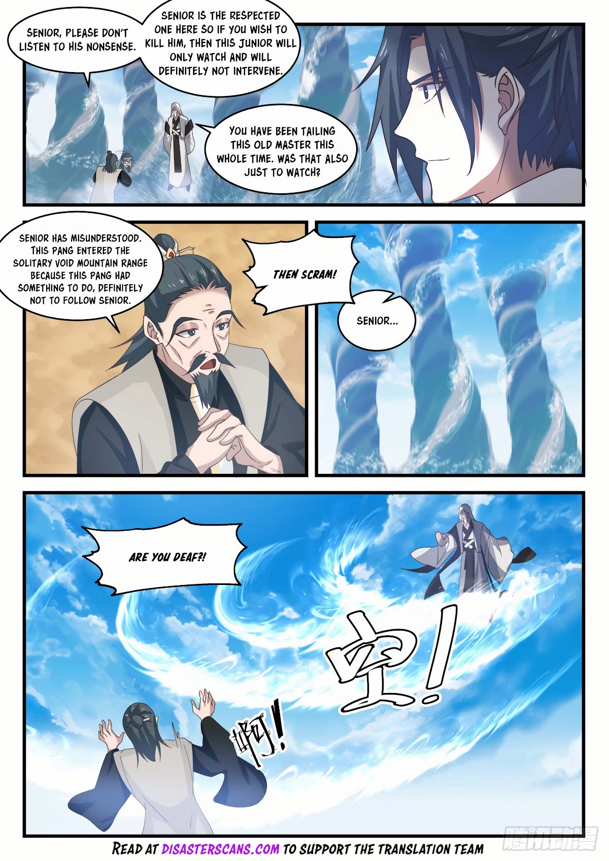 Martial Peak Chapter 1830 - Page 8