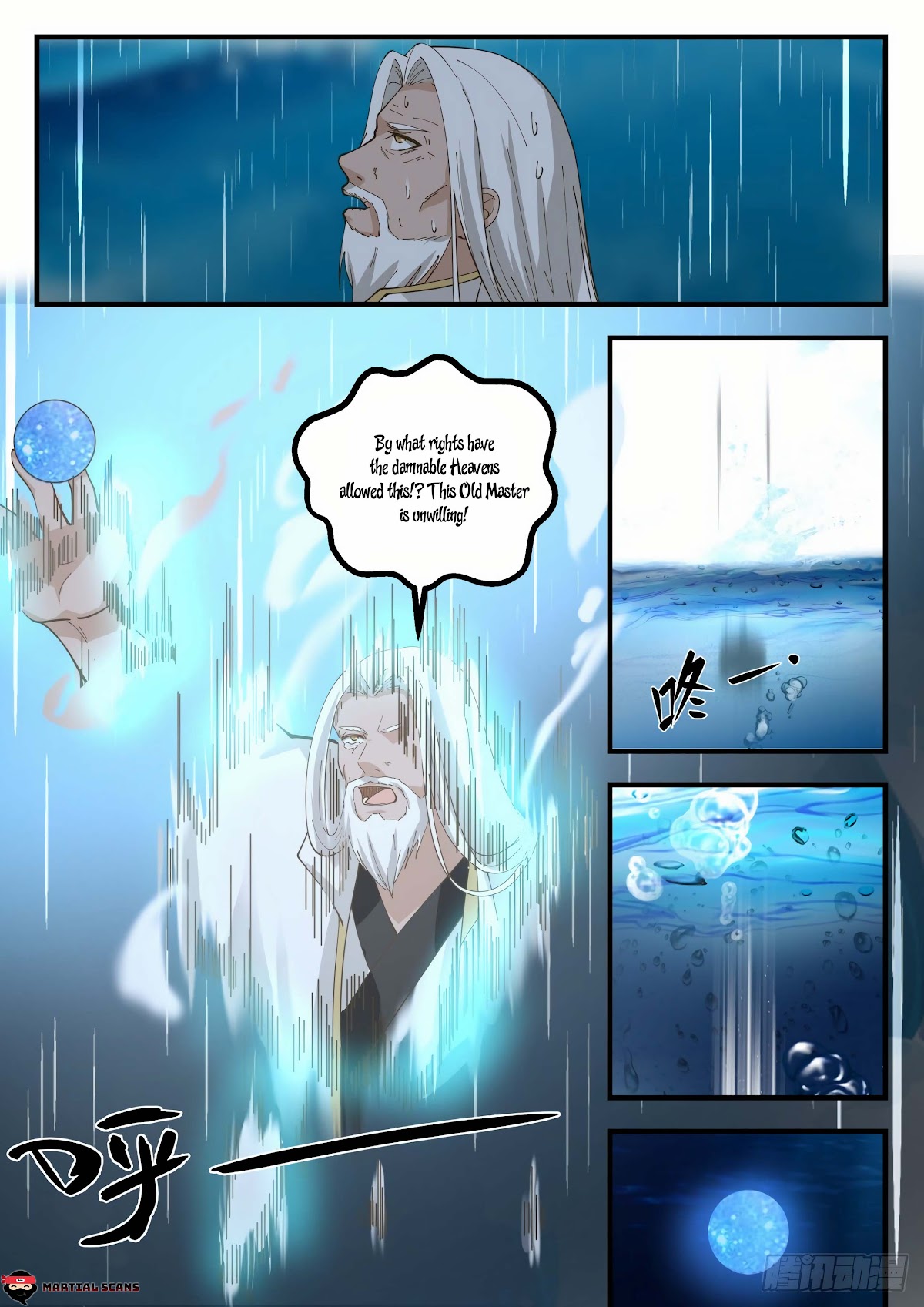 Martial Peak Chapter 1831 - Page 12