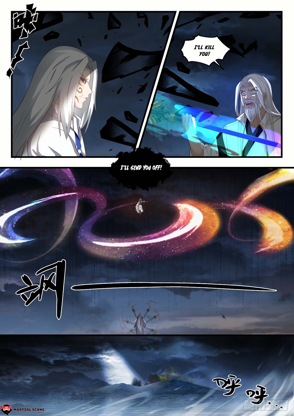 Martial Peak Chapter 1831 - Page 7