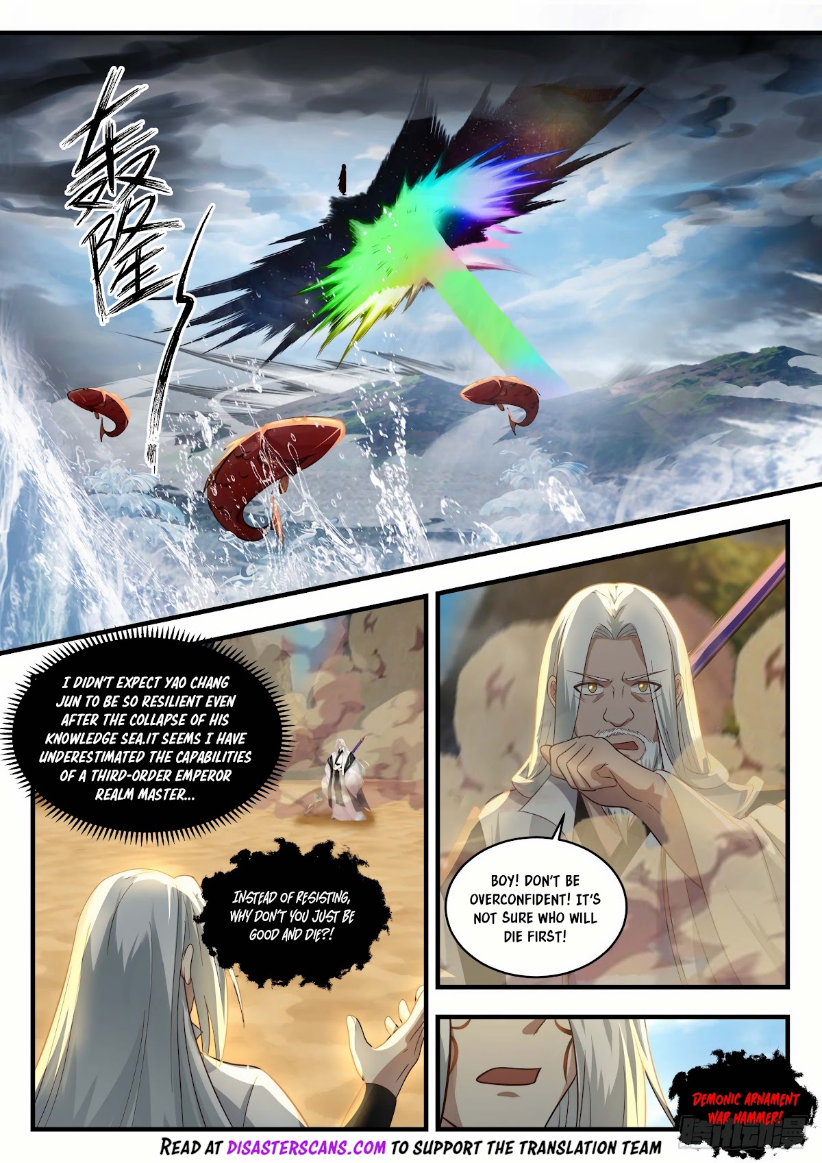 Martial Peak Chapter 1831 - Page 8
