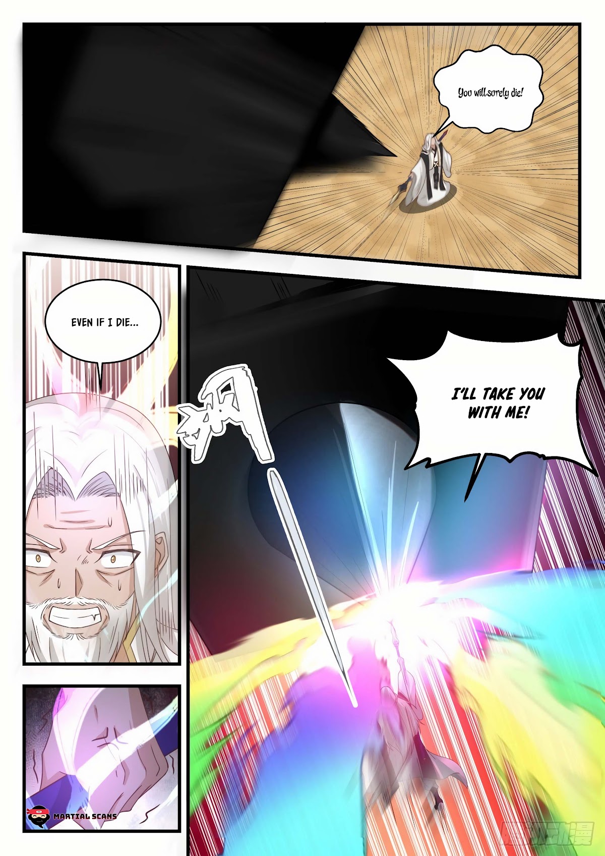 Martial Peak Chapter 1831 - Page 10