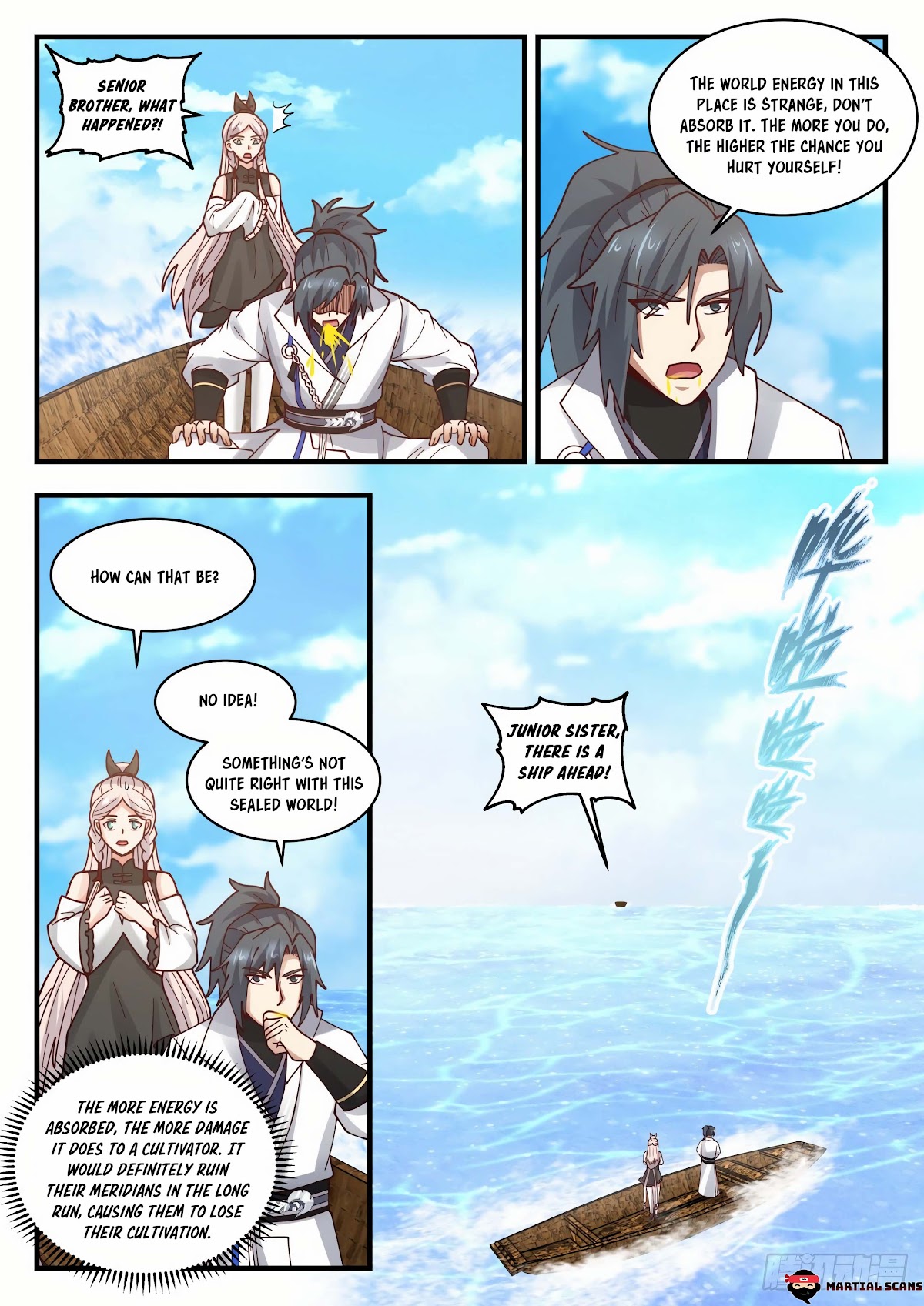 Martial Peak Chapter 1832 - Page 7