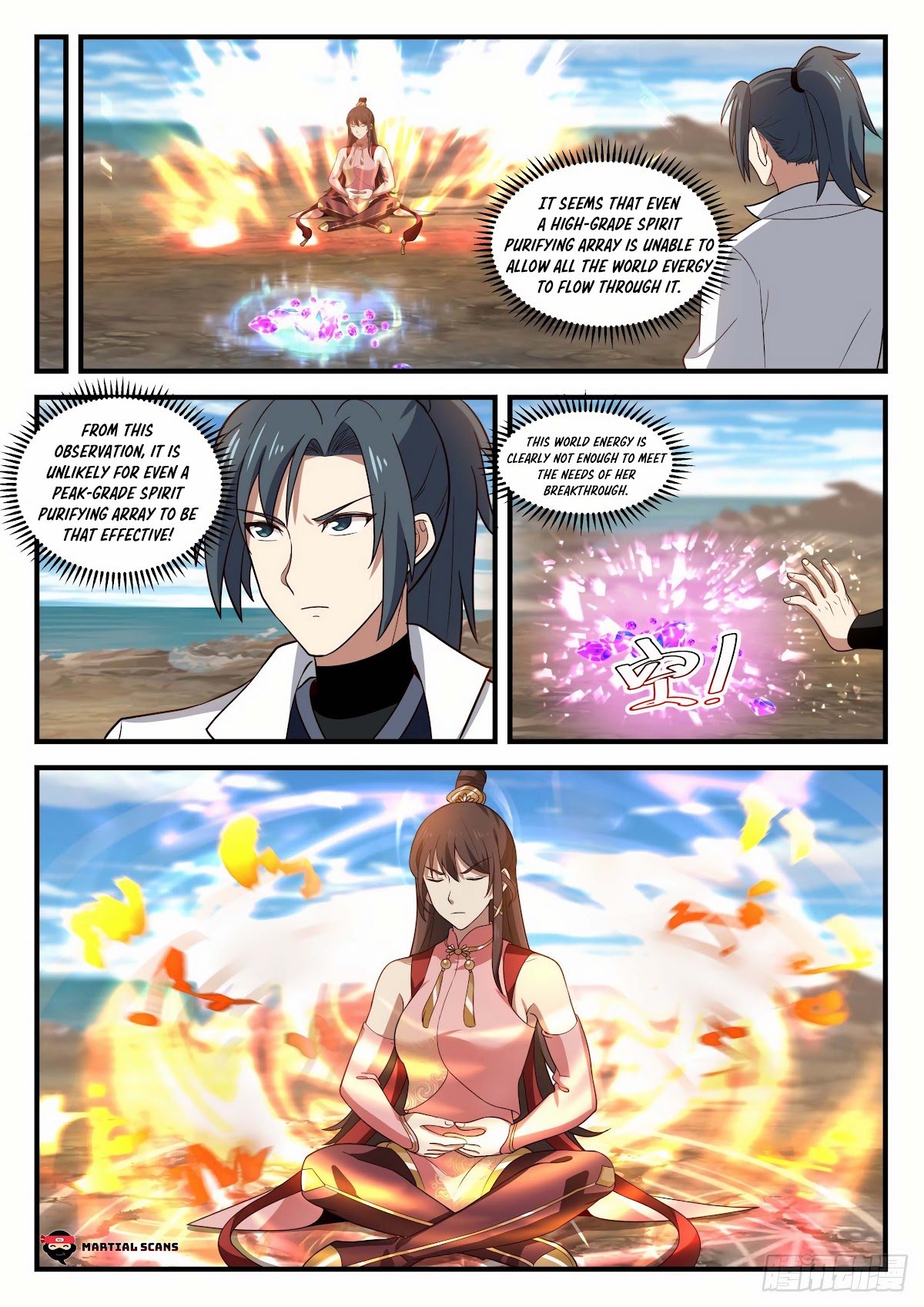 Martial Peak Chapter 1834 - Page 11