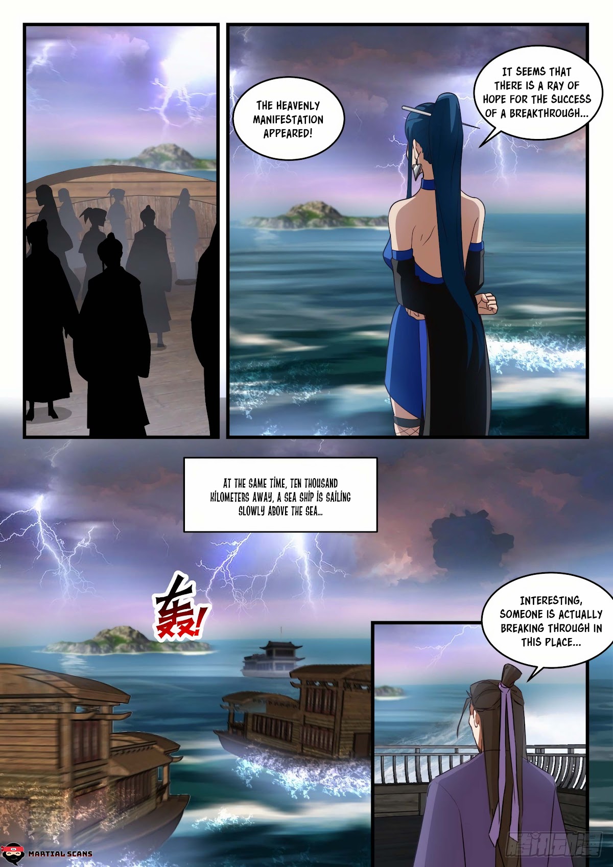 Martial Peak Chapter 1834 - Page 13