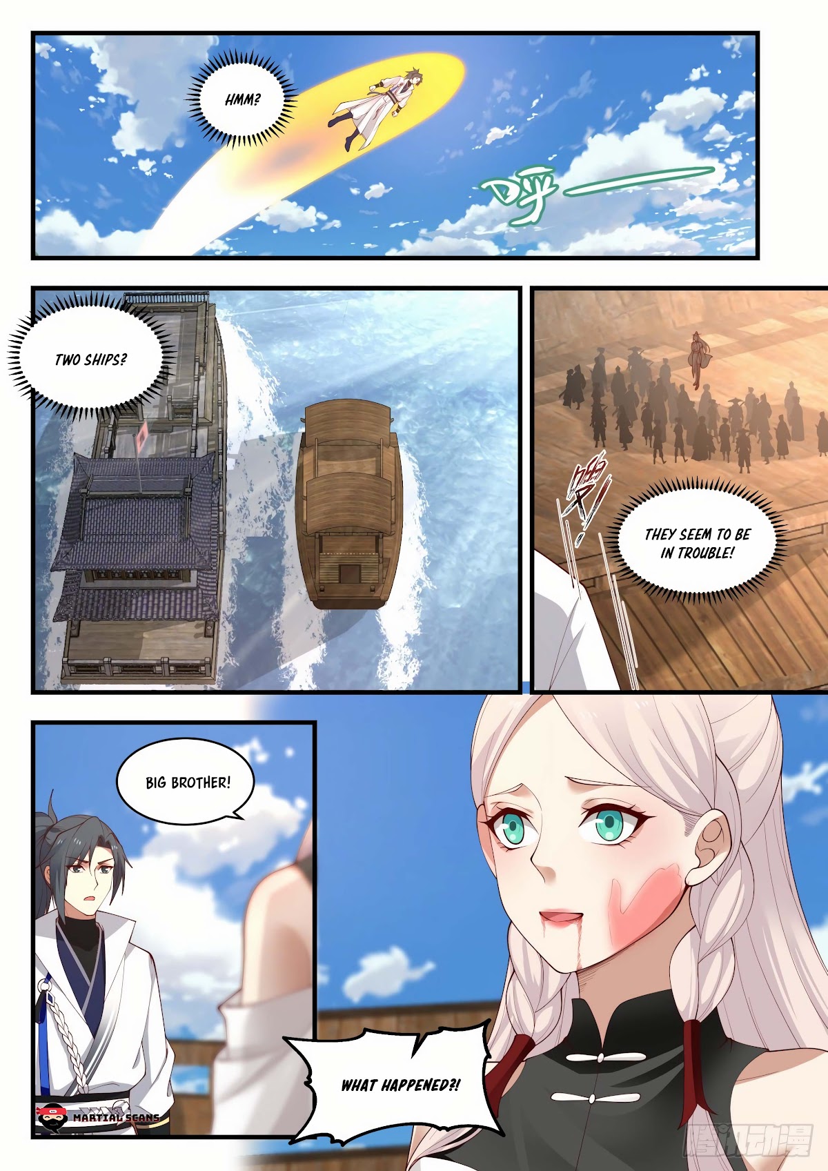 Martial Peak Chapter 1835 - Page 13