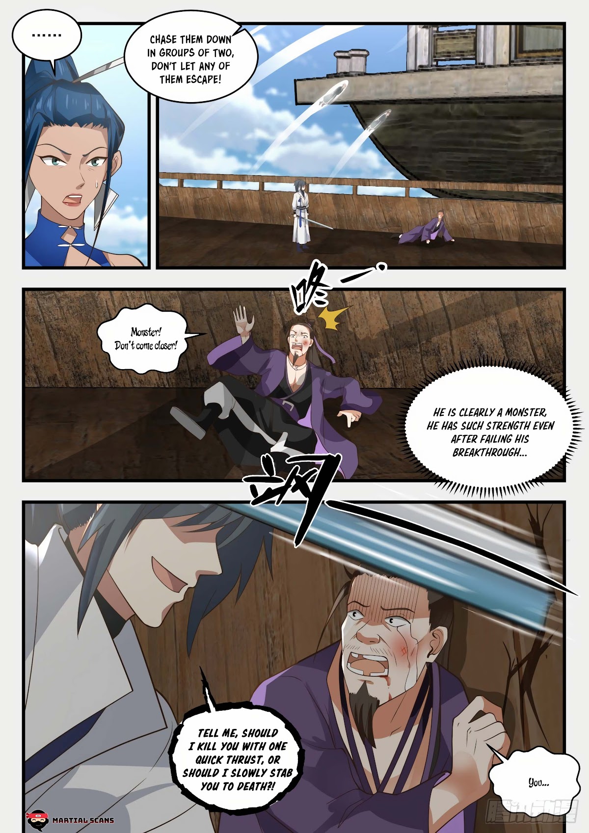 Martial Peak Chapter 1836 - Page 11