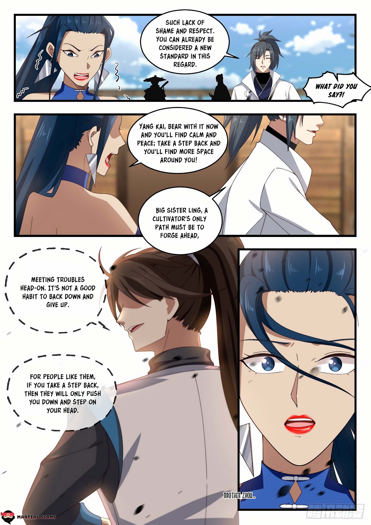 Martial Peak Chapter 1836 - Page 5