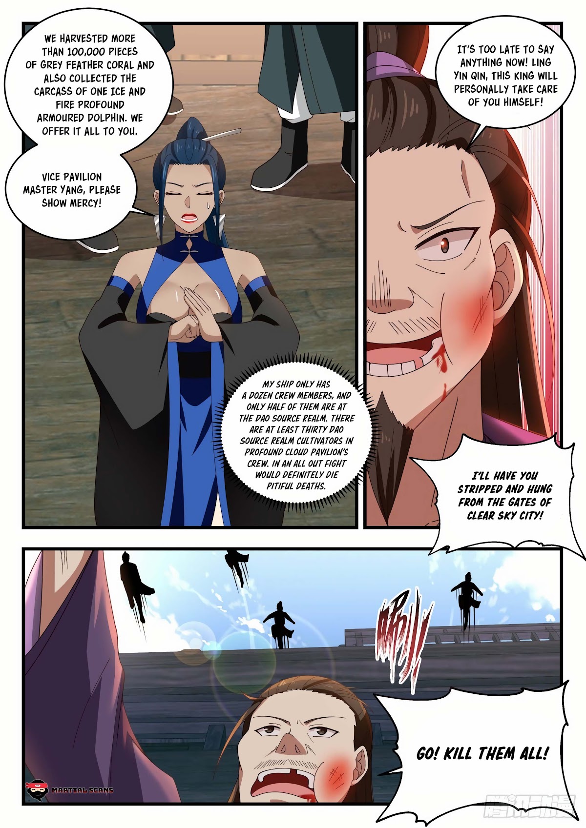 Martial Peak Chapter 1836 - Page 8