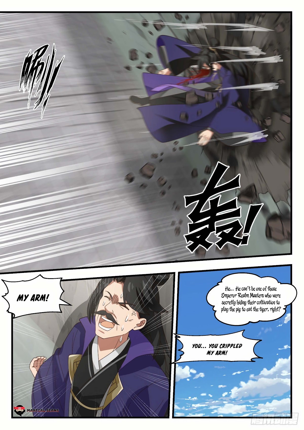 Martial Peak Chapter 1838 - Page 11