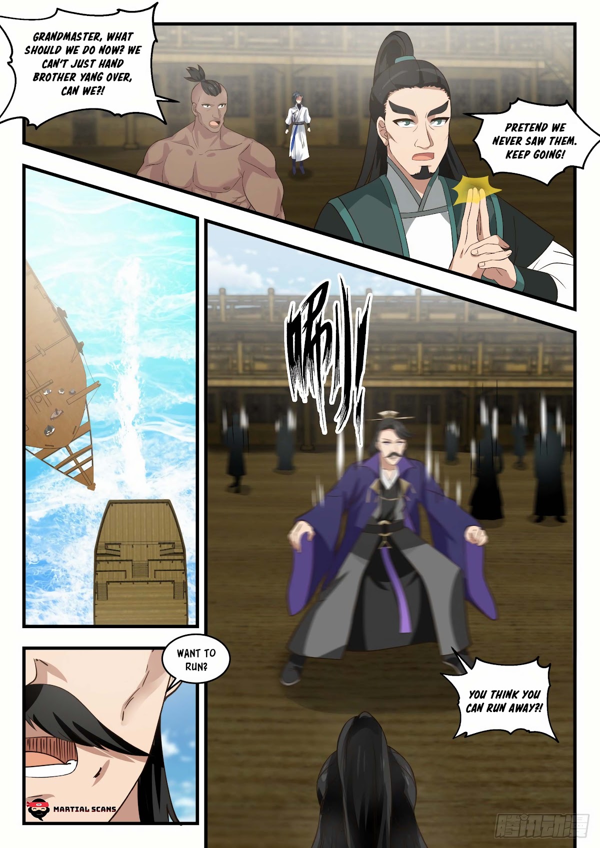 Martial Peak Chapter 1841 - Page 11