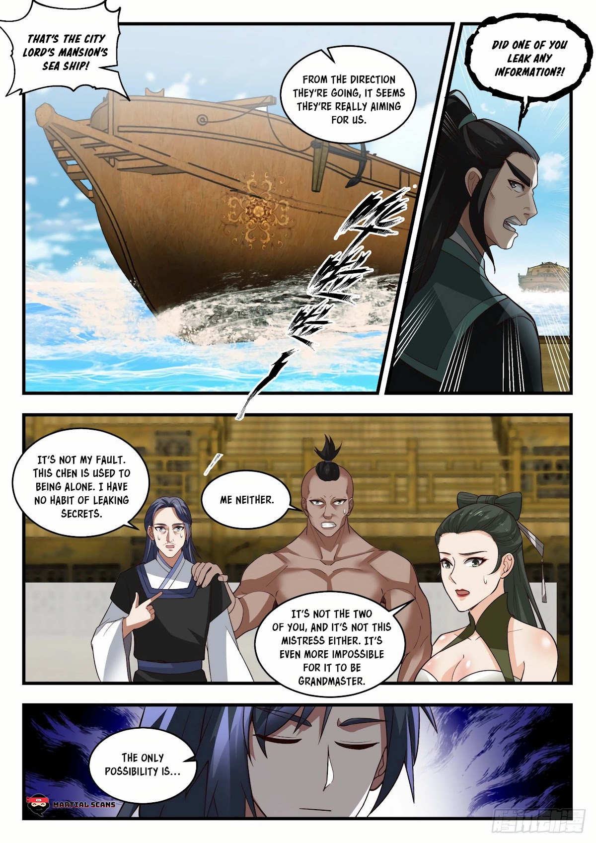 Martial Peak Chapter 1841 - Page 9
