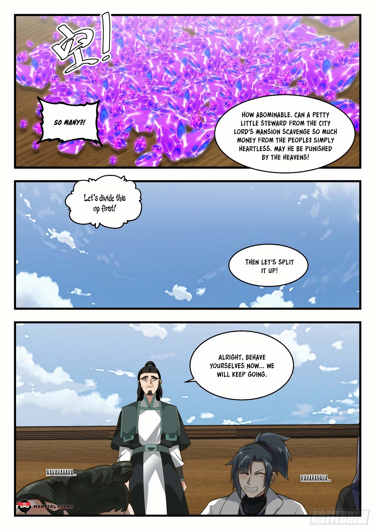 Martial Peak Chapter 1842 - Page 12