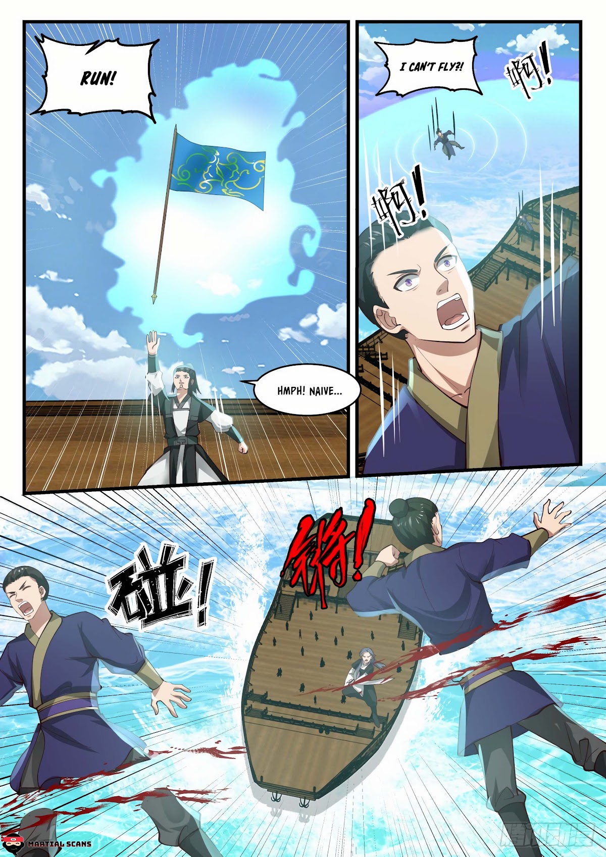 Martial Peak Chapter 1842 - Page 4