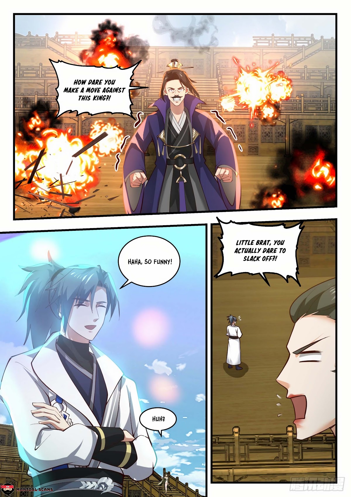 Martial Peak Chapter 1842 - Page 5