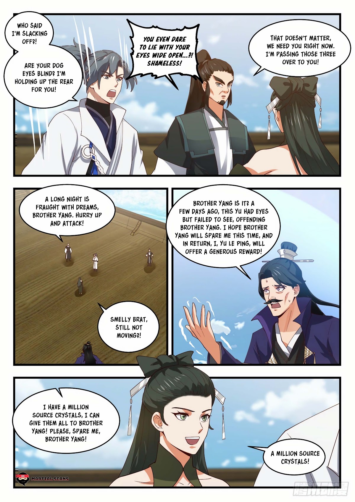 Martial Peak Chapter 1842 - Page 6