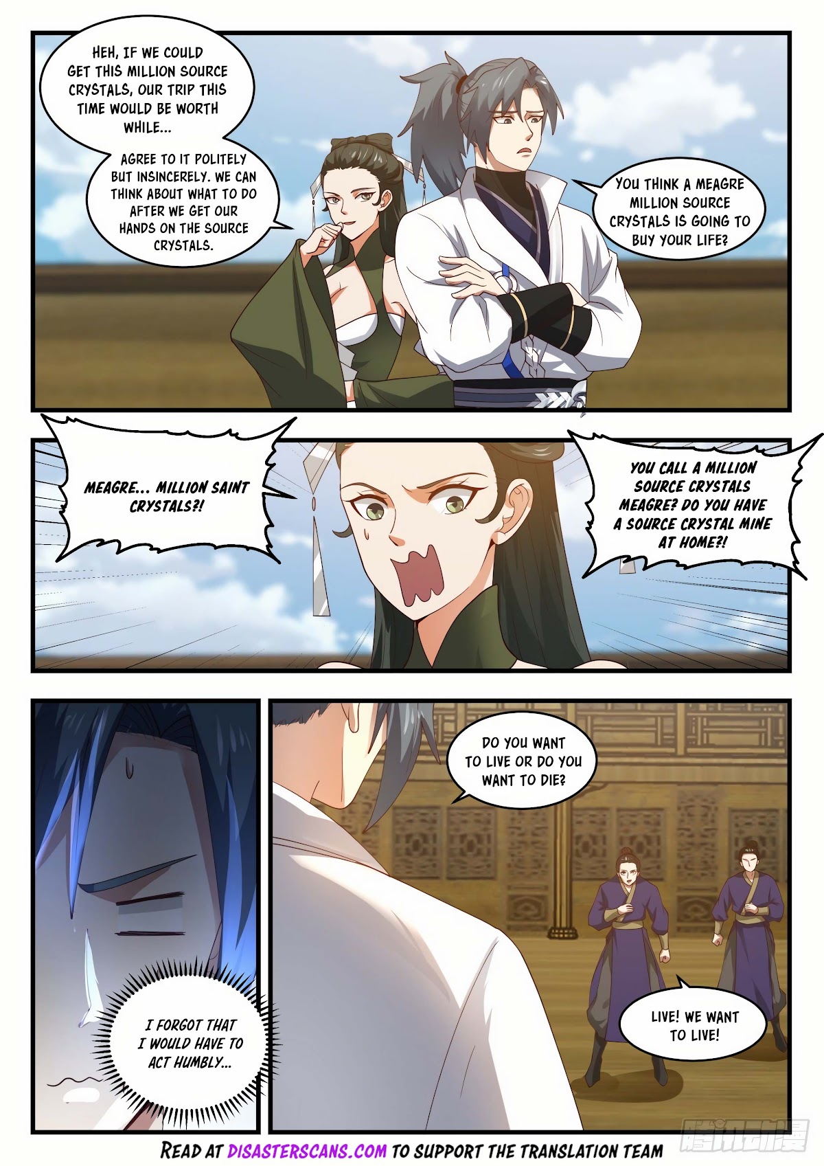 Martial Peak Chapter 1842 - Page 7