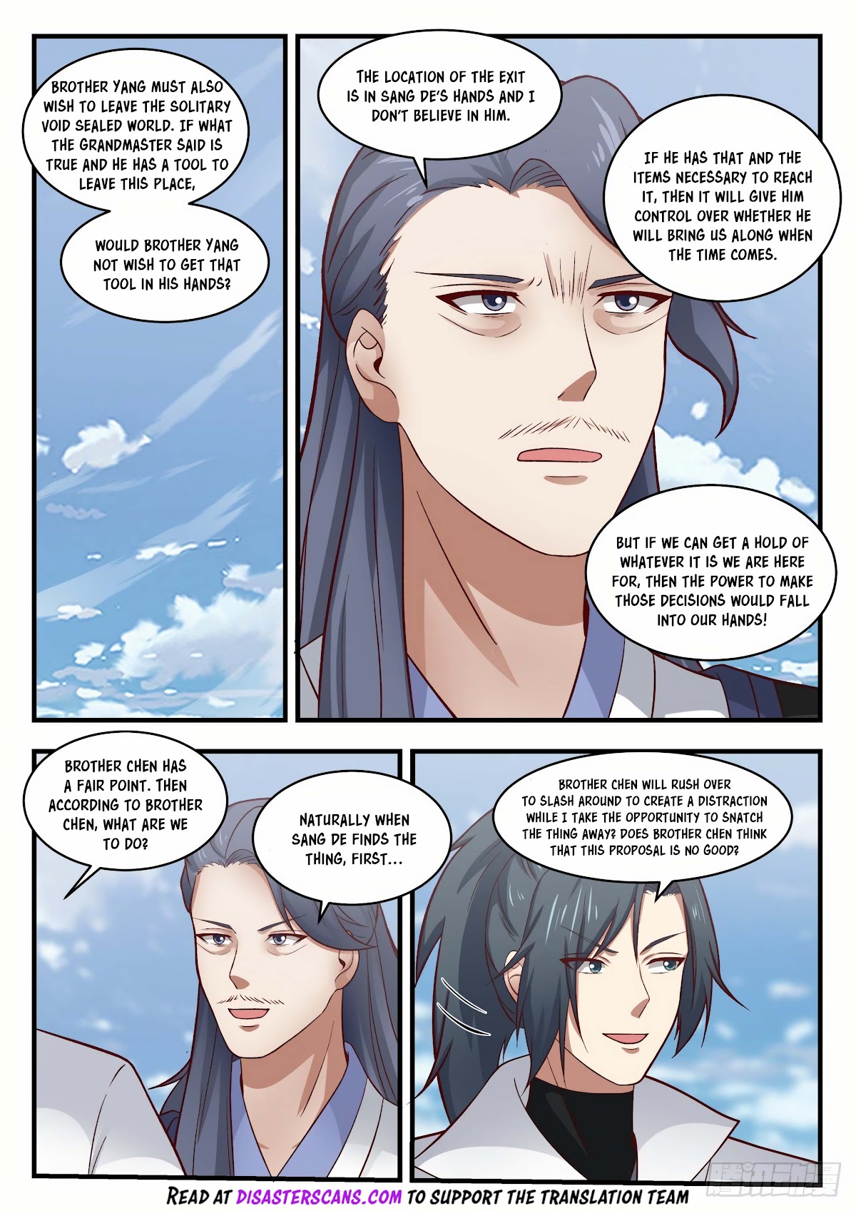 Martial Peak Chapter 1843 - Page 7