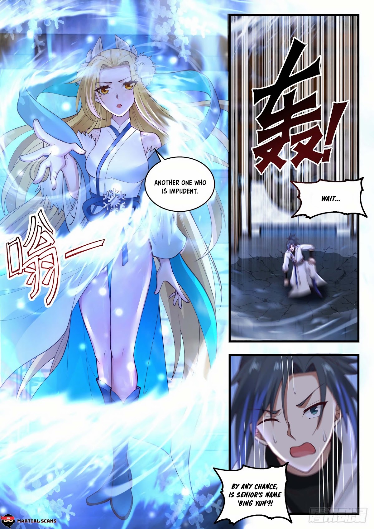 Martial Peak Chapter 1846 - Page 13