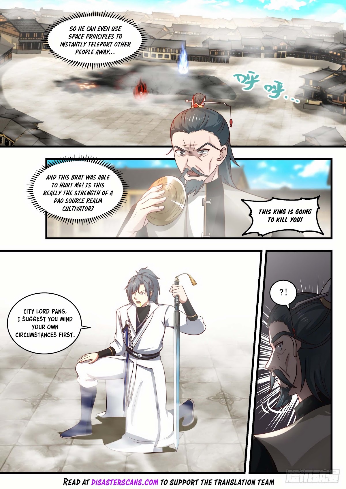 Martial Peak Chapter 1846 - Page 7
