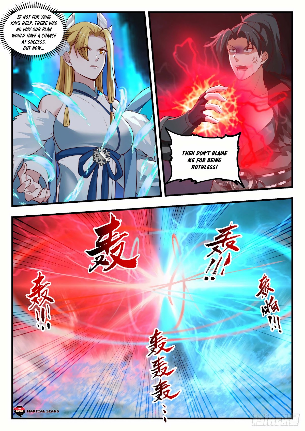 Martial Peak Chapter 1848 - Page 12