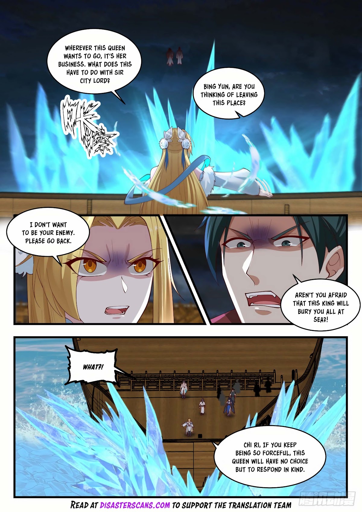 Martial Peak Chapter 1848 - Page 8