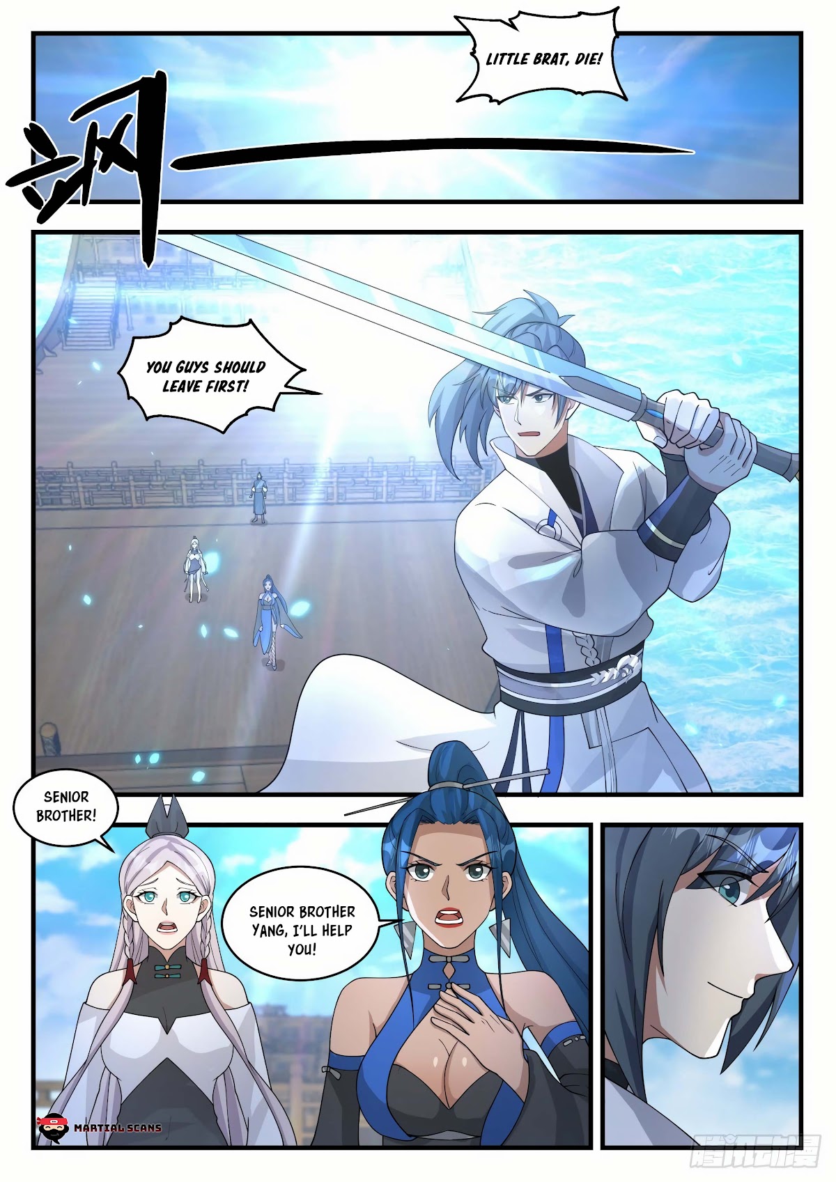 Martial Peak Chapter 1849 - Page 2