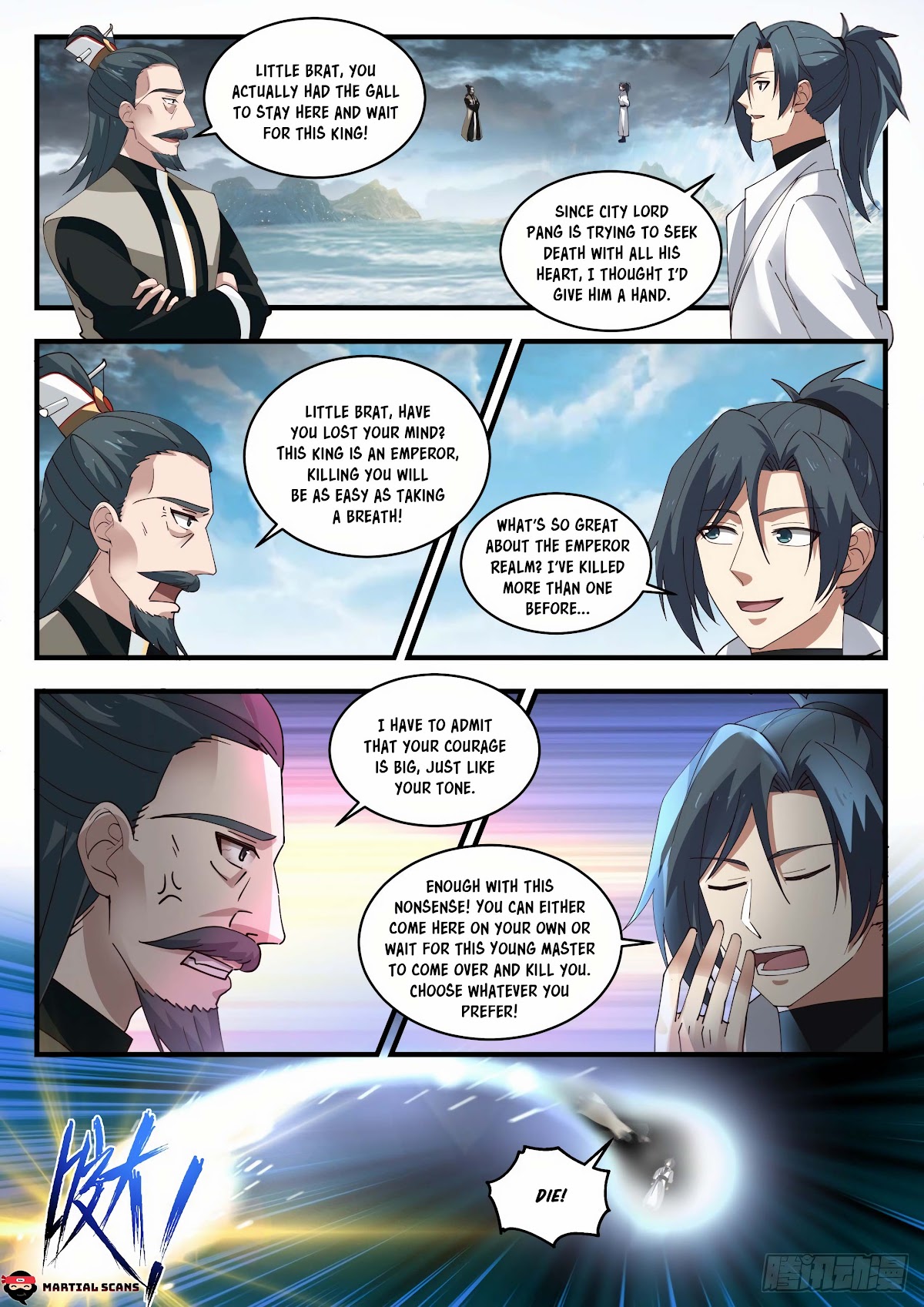 Martial Peak Chapter 1849 - Page 5