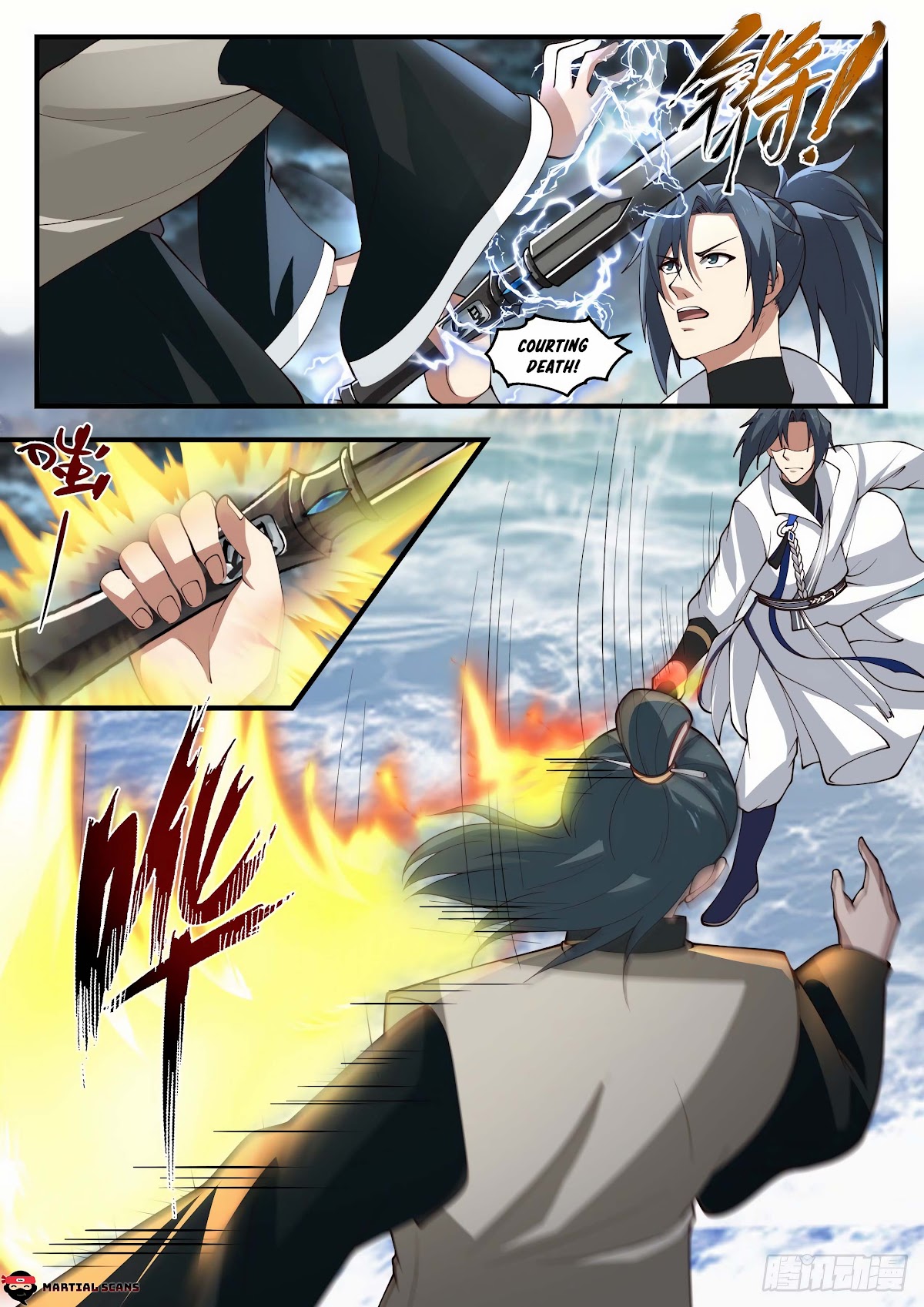 Martial Peak Chapter 1849 - Page 6