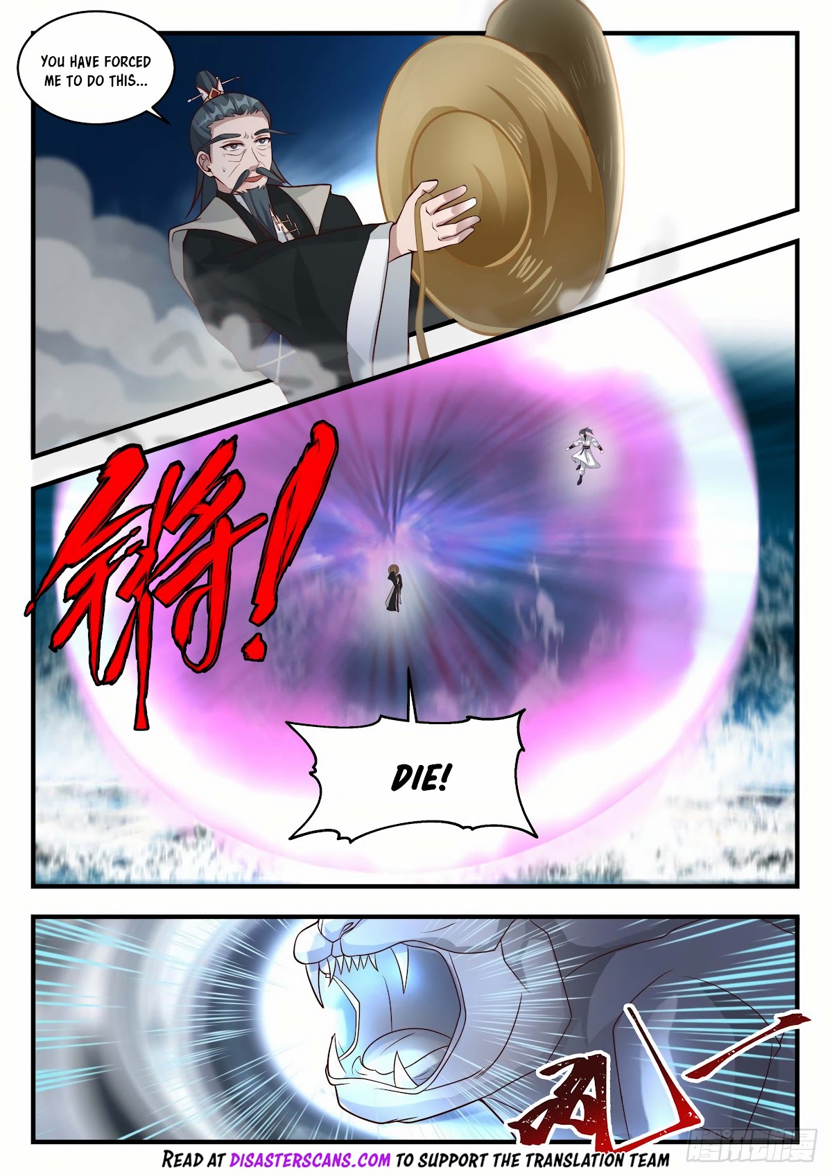 Martial Peak Chapter 1849 - Page 9