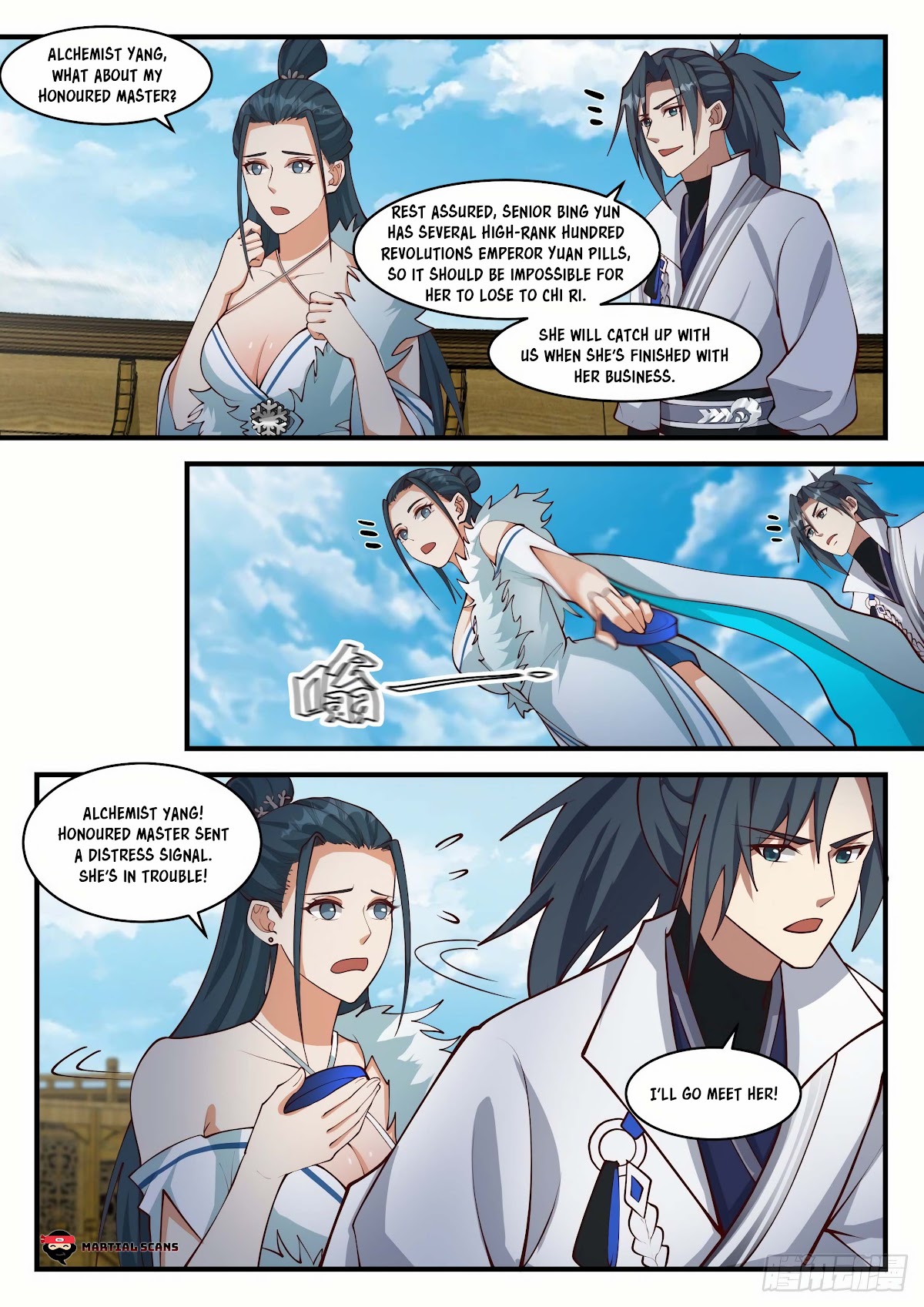 Martial Peak Chapter 1850 - Page 4