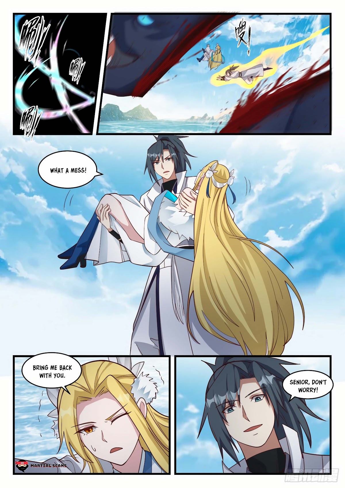 Martial Peak Chapter 1850 - Page 6