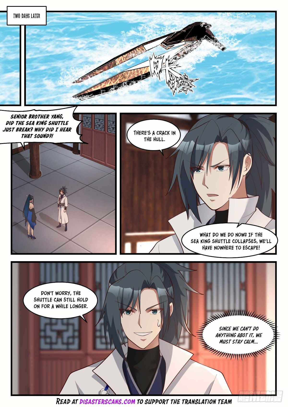 Martial Peak Chapter 1850 - Page 8
