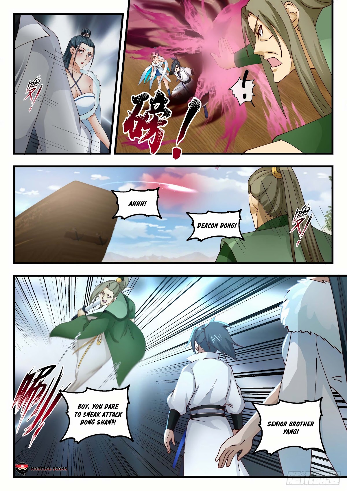 Martial Peak Chapter 1852 - Page 4
